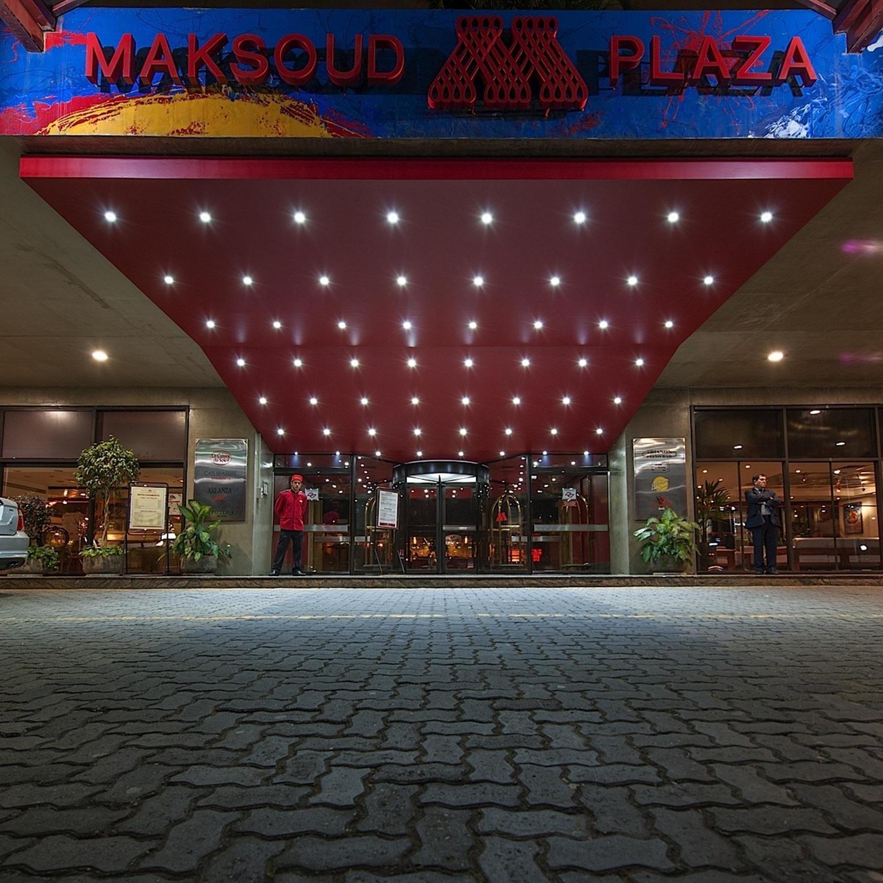 Maksoud Plaza Hotel Distributed By Accorhotels Sao Paulo Facilities photo